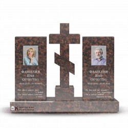 Памятник №97 Дуэт дымовский гранит